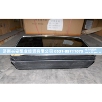 DZ1642770031,左侧后视境,济南兴安凯业经贸有限公司