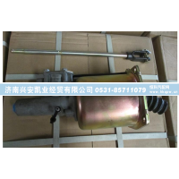 DZ9112230166,离合器分泵,济南兴安凯业经贸有限公司