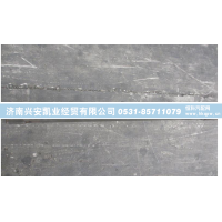 DZ9112340222,半轴,济南兴安凯业经贸有限公司