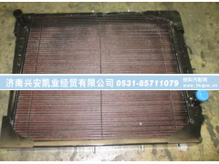 DZ9112530268,水冷散热器,济南兴安凯业经贸有限公司