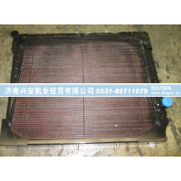 DZ9112530268,水冷散热器,济南兴安凯业经贸有限公司