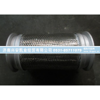 DZ9112540058,挠性软管,济南兴安凯业经贸有限公司