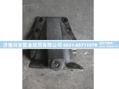 DZ9114520157,前簧左后支架,济南兴安凯业经贸有限公司
