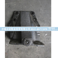 DZ9114520157,前簧左后支架,济南兴安凯业经贸有限公司