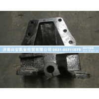 DZ9114520158,前簧右后支架,济南兴安凯业经贸有限公司