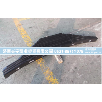 DZ9114520240,后钢板弹簧总成,济南兴安凯业经贸有限公司