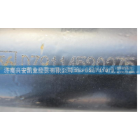DZ9114520275,下推力杆总成,济南兴安凯业经贸有限公司