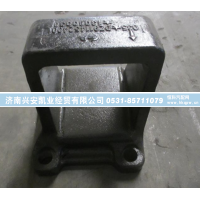 DZ9114524001,左前支架,济南兴安凯业经贸有限公司