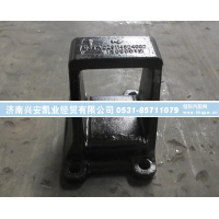 DZ9114524002,右前支架,济南兴安凯业经贸有限公司