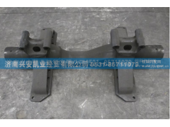 DZ9114524215,平衡轴总成,济南兴安凯业经贸有限公司
