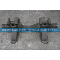 DZ9114524215,平衡轴总成,济南兴安凯业经贸有限公司