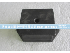 DZ9114593001,发动机前胶垫,济南兴安凯业经贸有限公司