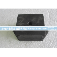 DZ9114593001,发动机前胶垫,济南兴安凯业经贸有限公司