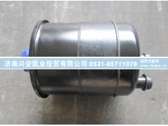 DZ91189470033,转向油罐总成,济南兴安凯业经贸有限公司