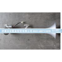 DZ93189270001,电控气喇叭,济南兴安凯业经贸有限公司