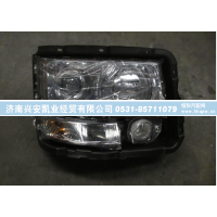 DZ93189723020,前照灯总成,济南兴安凯业经贸有限公司