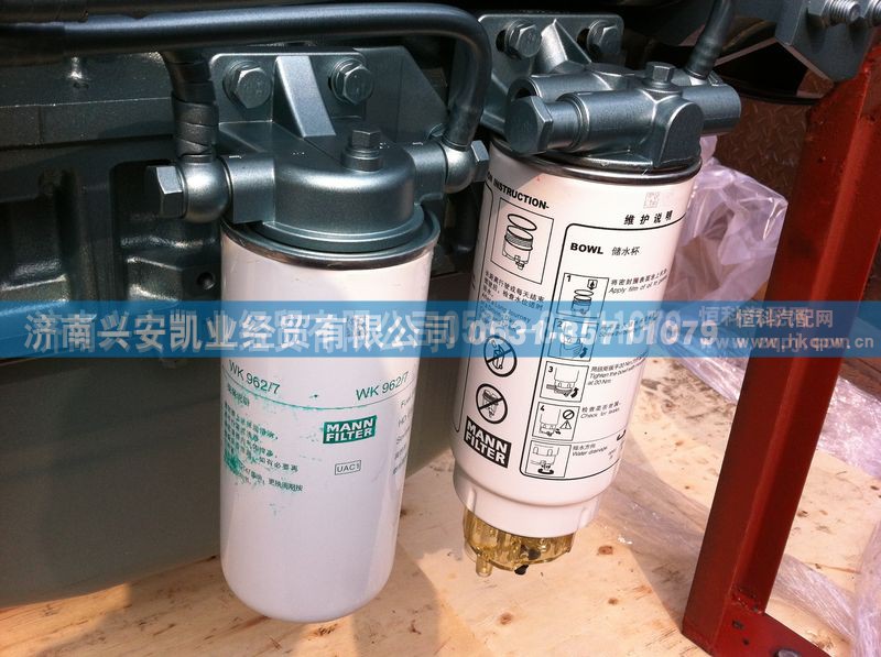,燃油滤清器,济南兴安凯业经贸有限公司