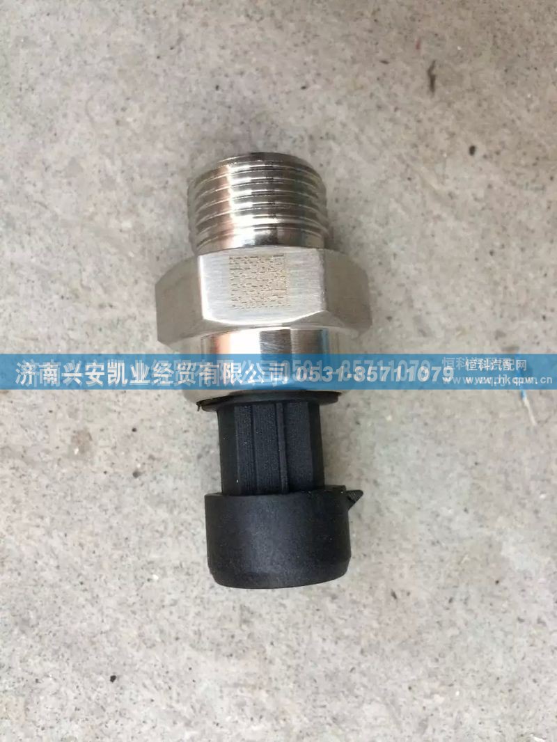 ,發(fā)動機機油傳感器,濟南興安凱業(yè)經(jīng)貿(mào)有限公司