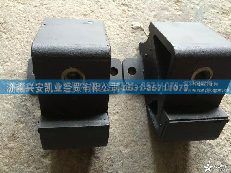 ,钢板限位块,济南兴安凯业经贸有限公司