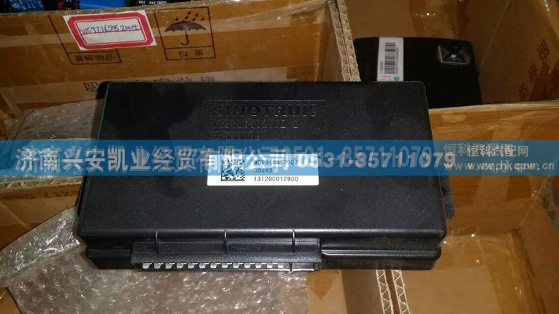 WG9716582002,豪沃CBCU模块,济南兴安凯业经贸有限公司