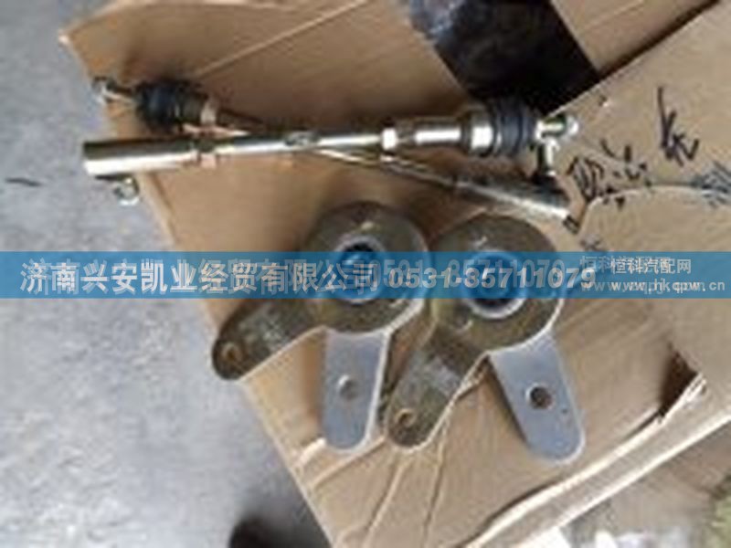 ,豪沃变速箱换档摇臂,济南兴安凯业经贸有限公司