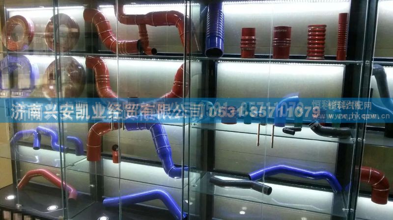 ,豪沃胶管,济南兴安凯业经贸有限公司