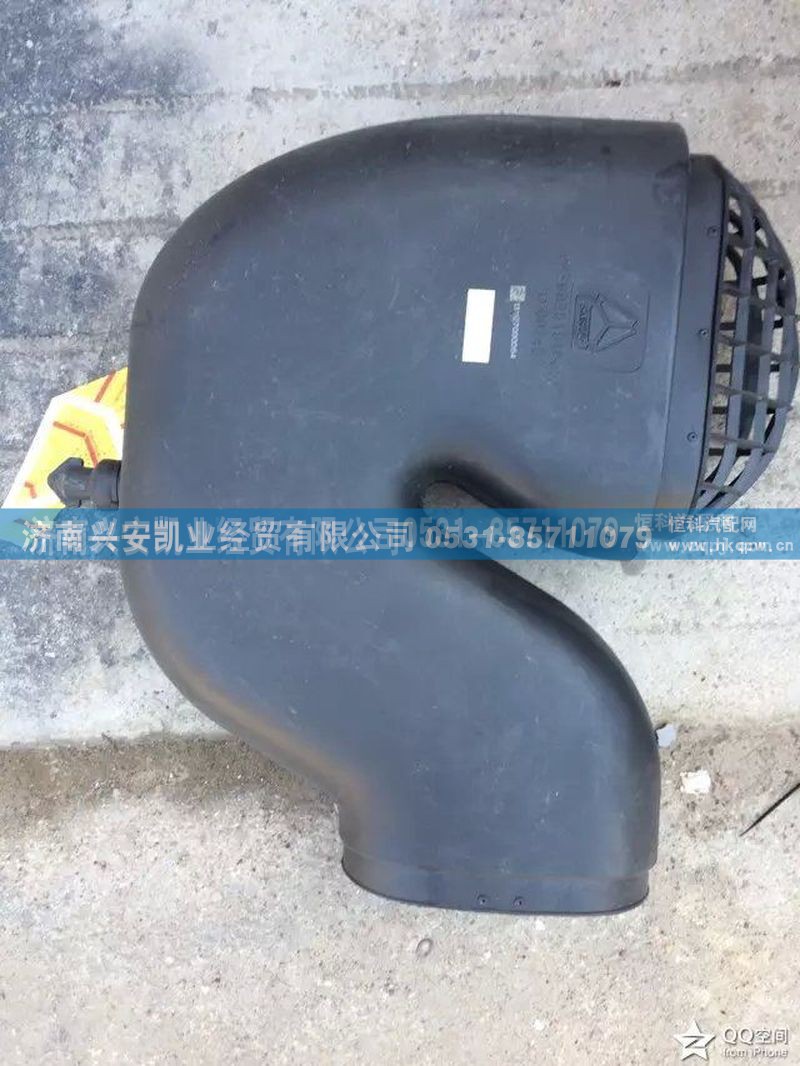 ,豪沃空滤器进气管,济南兴安凯业经贸有限公司
