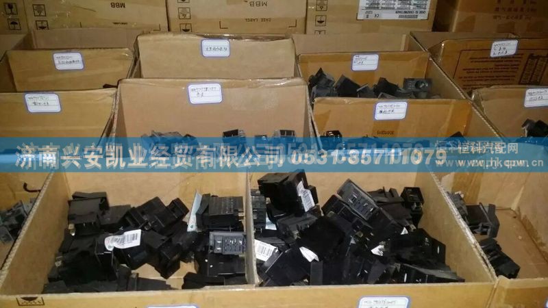 ,豪沃翘板开关.、,济南兴安凯业经贸有限公司