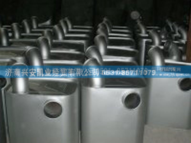 ,豪沃消聲器,濟(jì)南興安凱業(yè)經(jīng)貿(mào)有限公司