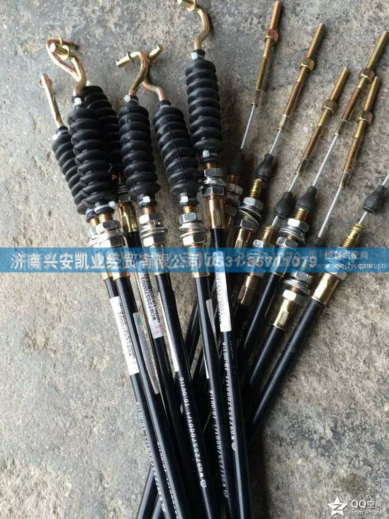 ,豪沃油门拉线,济南兴安凯业经贸有限公司