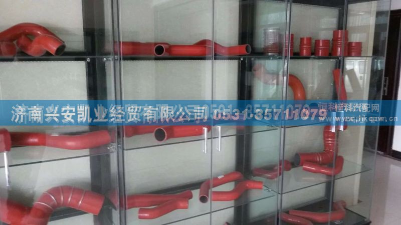 ,豪沃中冷器胶管,济南兴安凯业经贸有限公司