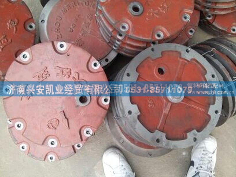 ,轮边盖板,济南兴安凯业经贸有限公司