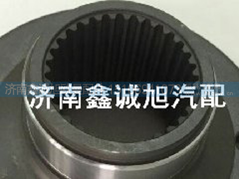 AK*HFF2502052CK1E,欧曼469角齿凸缘,济南鑫诚旭欧曼汽车配件有限公司