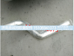 1531311981314,歐曼中冷器鋼管,濟(jì)南鑫誠旭歐曼汽車配件有限公司