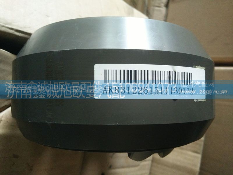 HFF2510111CK1E,轴间差速器壳,济南鑫诚旭欧曼汽车配件有限公司