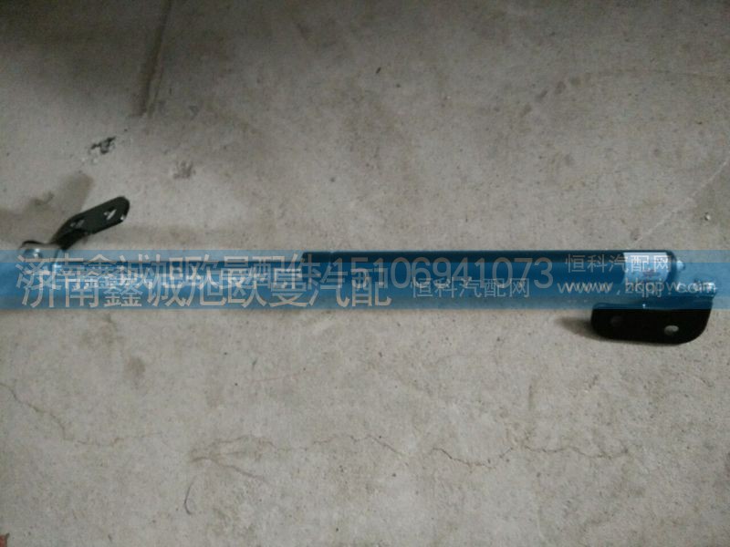 1B24953100012,气体支撑,济南鑫诚旭欧曼汽车配件有限公司
