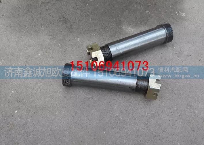,制动蹄肖,济南鑫诚旭欧曼汽车配件有限公司