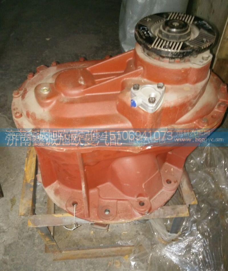 ,中桥主减总成,济南鑫诚旭欧曼汽车配件有限公司