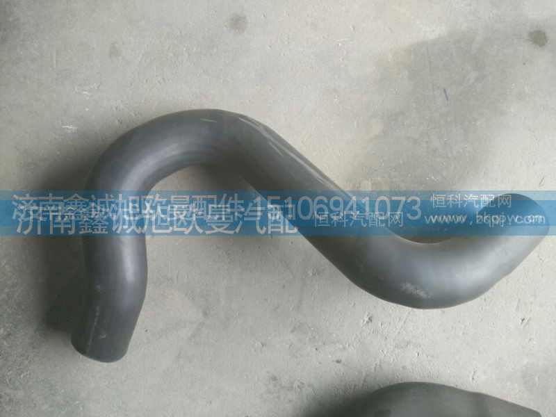 1525813380101,发动机进水管,济南鑫诚旭欧曼汽车配件有限公司
