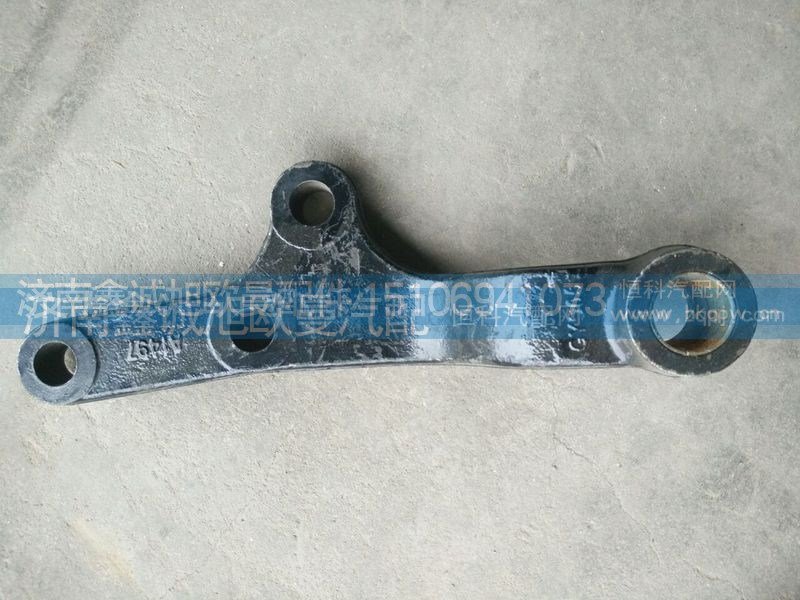 1419134080002,轉(zhuǎn)向搖臂,濟南鑫誠旭歐曼汽車配件有限公司
