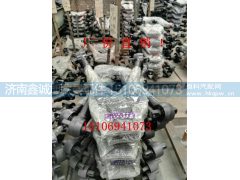 H4821010202A0,推力杆,济南鑫诚旭欧曼汽车配件有限公司
