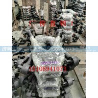H4821010202A0,推力杆,济南鑫诚旭欧曼汽车配件有限公司