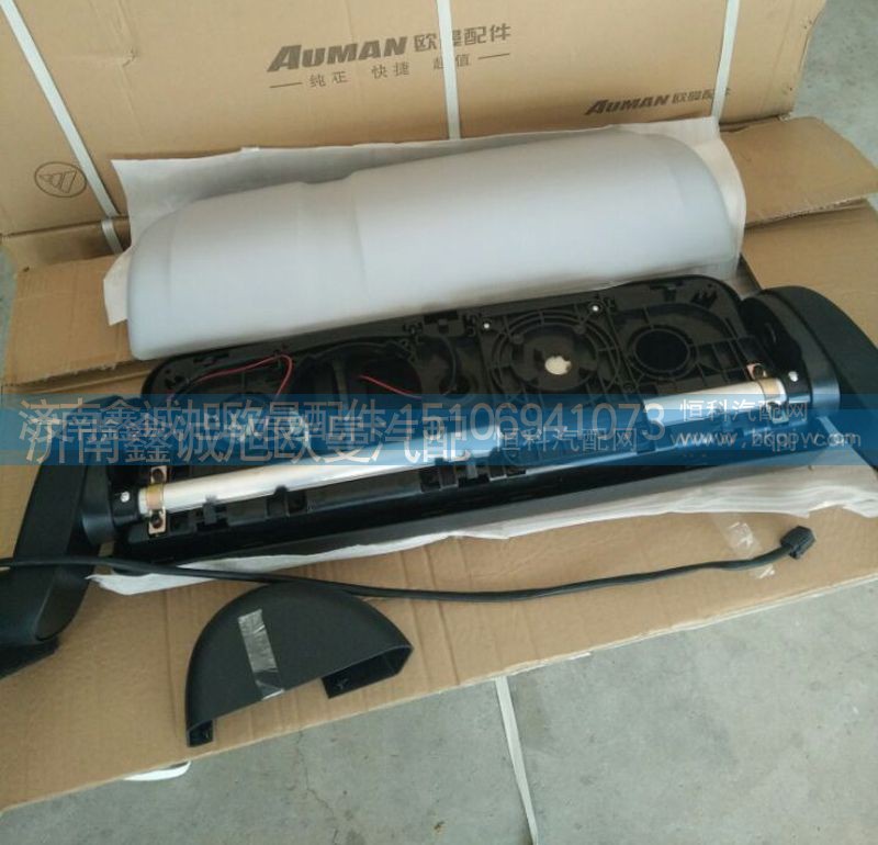 H4821010202A0,后視鏡總成,濟南鑫誠旭歐曼汽車配件有限公司