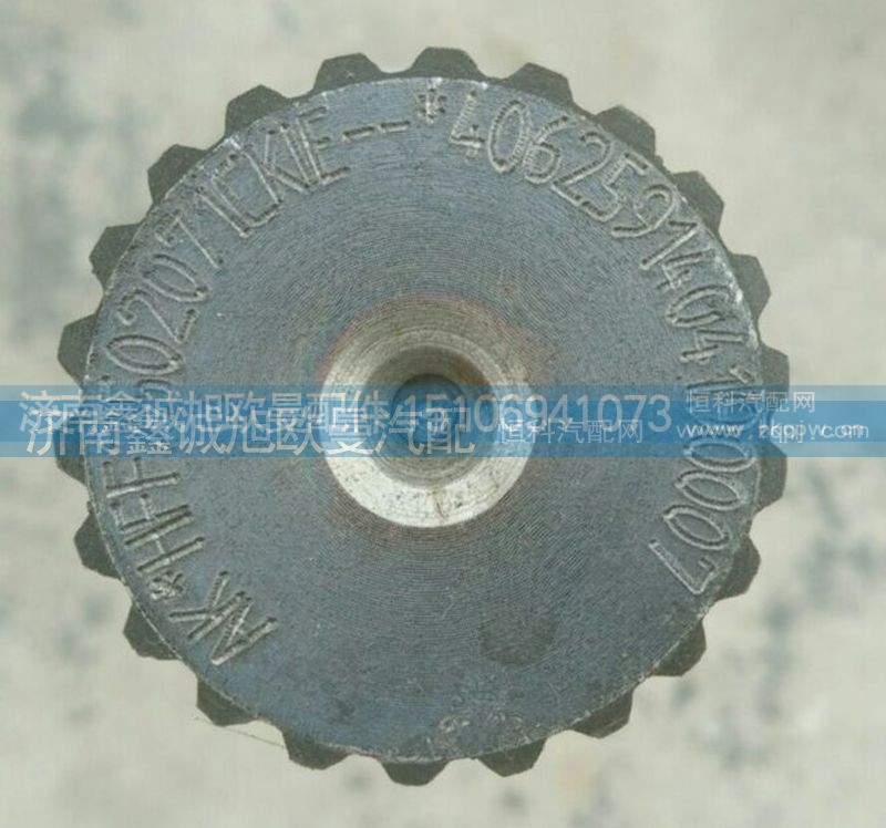 AKHFF2502071CK1E,貫通軸,濟(jì)南鑫誠(chéng)旭歐曼汽車(chē)配件有限公司