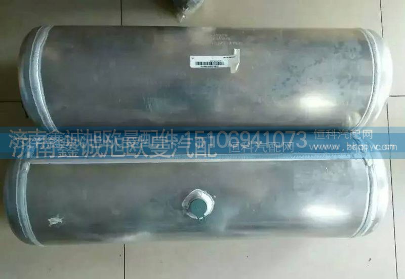 1516135613002,儲氣筒,濟南鑫誠旭歐曼汽車配件有限公司