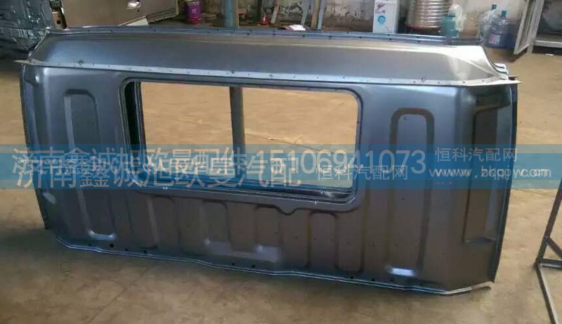 ,后围总成,济南鑫诚旭欧曼汽车配件有限公司