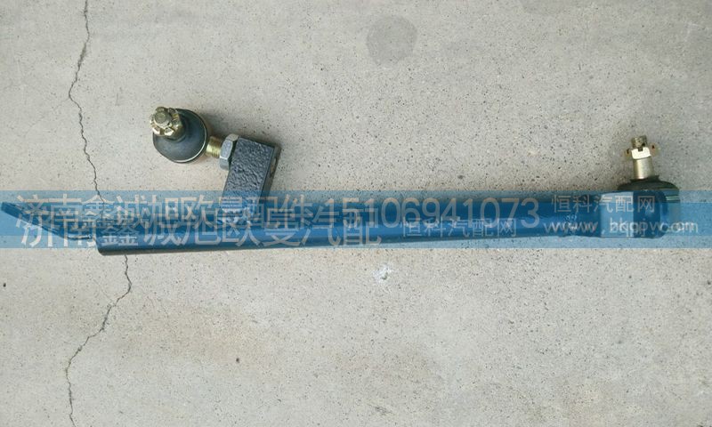 1325117201009,換擋拉桿,濟(jì)南鑫誠(chéng)旭歐曼汽車配件有限公司