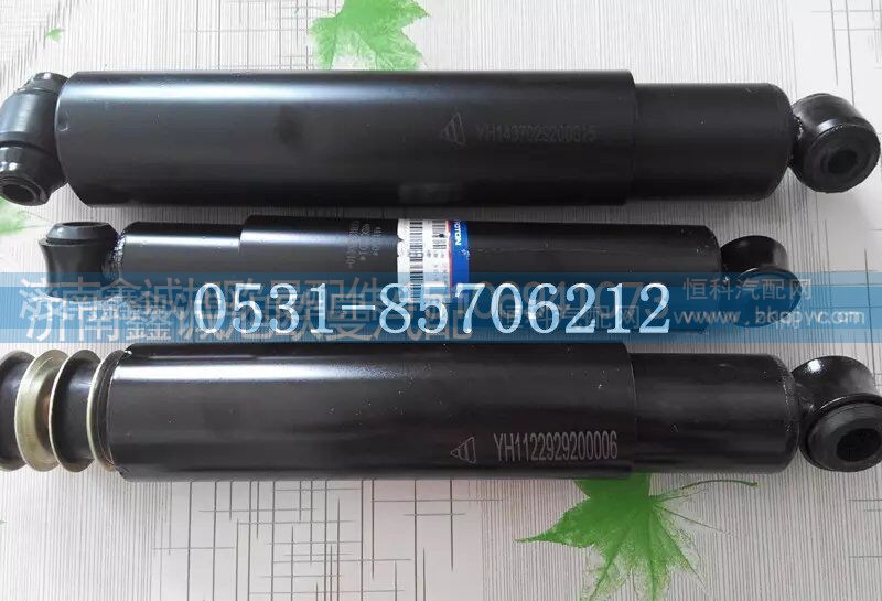 ,前橋減震器,濟(jì)南鑫誠旭歐曼汽車配件有限公司