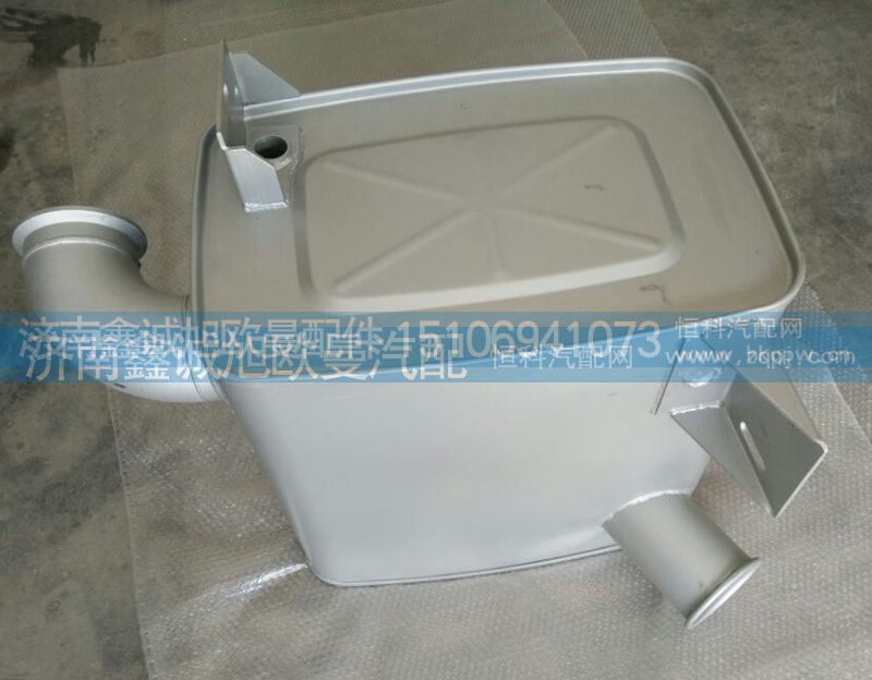 1425112002004,消聲器,濟南鑫誠旭歐曼汽車配件有限公司