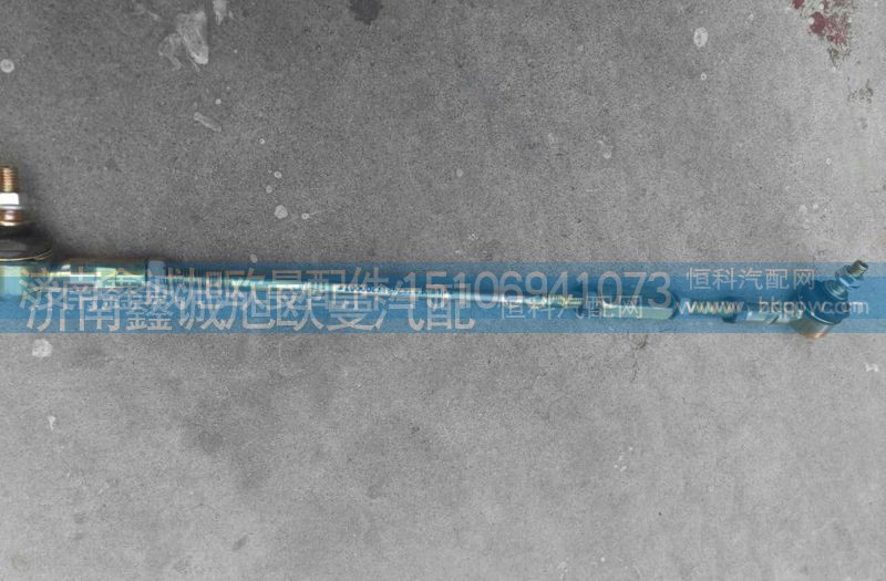 1424217200007,選檔拉桿,濟南鑫誠旭歐曼汽車配件有限公司